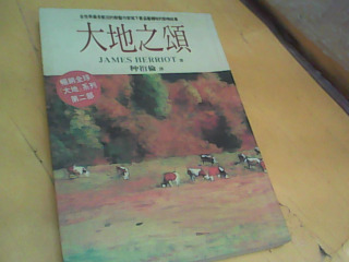 書