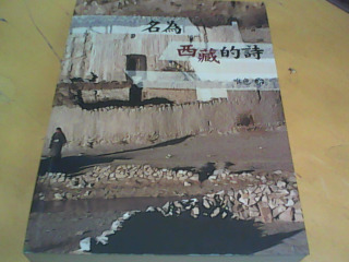 書