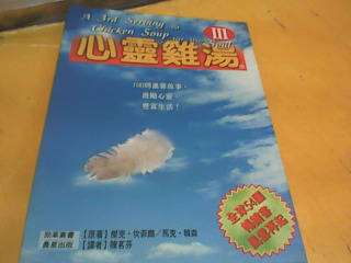 書