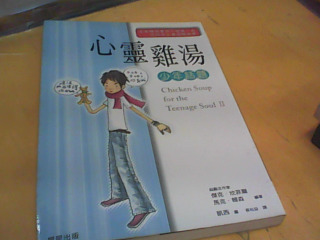 書