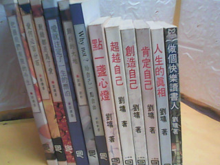 書-單售