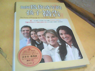 書
