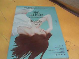 書