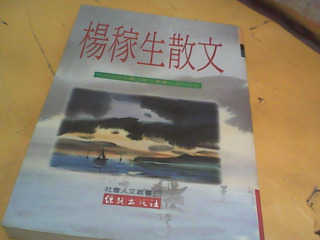 書