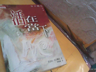 書