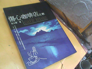 書
