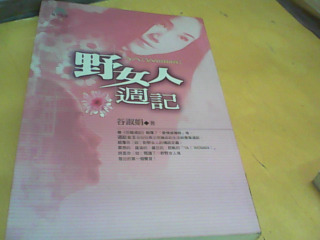 書