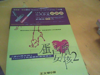 書