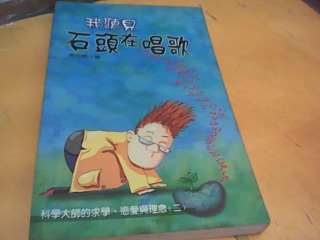 書