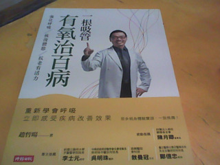書