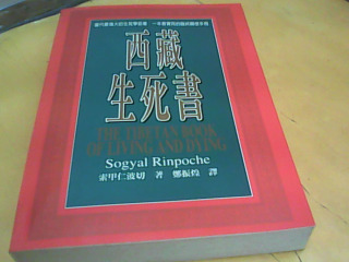 書