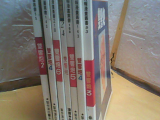 書