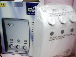 給皂機