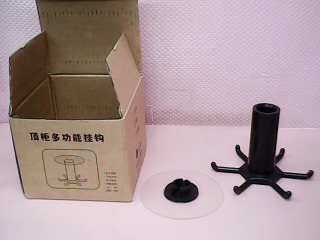 掛勾