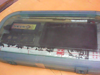 書法用品組