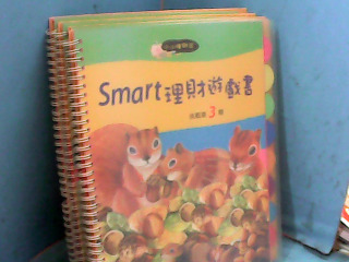 書
