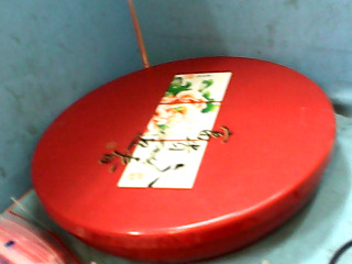 盒