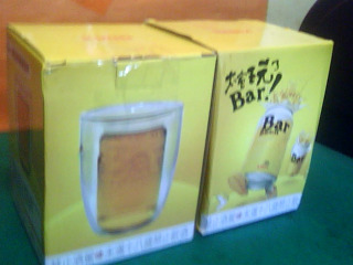 雙層造型杯