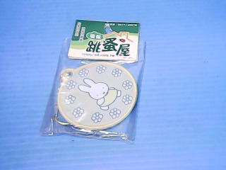 鑰匙圈