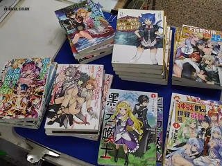 書單售