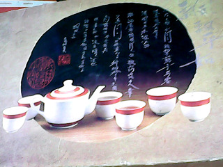 壺杯組