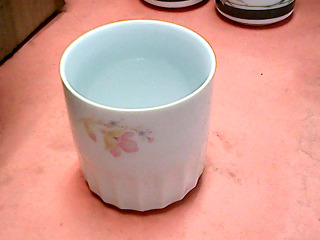 杯