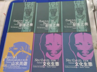 書單售