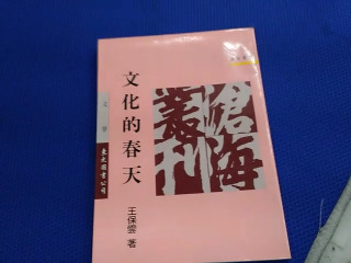 書