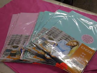 三用電腦標籤單售