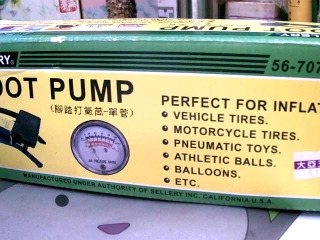 腳踏車打氣筒