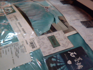 全新雙人床包4件組