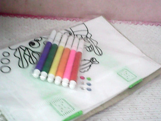 DIY用品