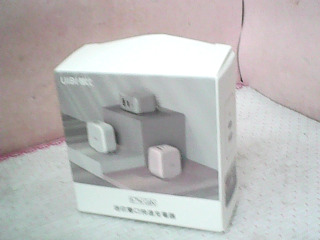 快速充電器