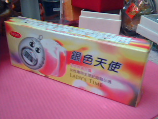 生理紀錄顯示器