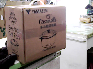 全新多功能調理鍋