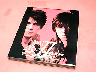 CD