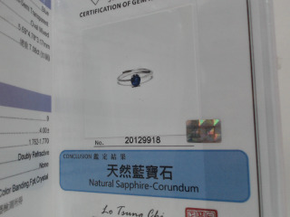 商品照片