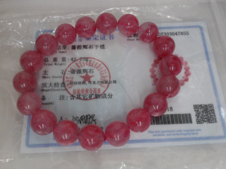 紅薔薇手珠
