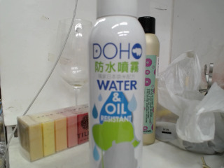 防水噴霧