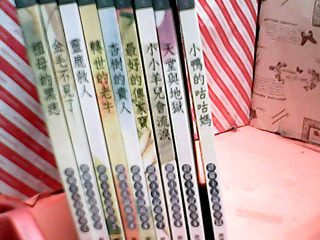 書