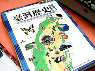 書