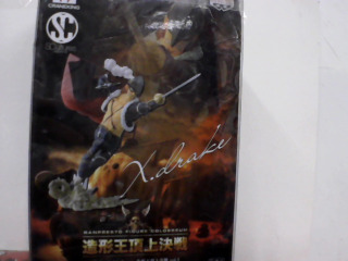 航海王公仔-金證