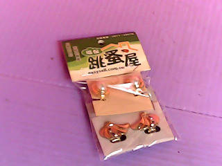 夾式耳環