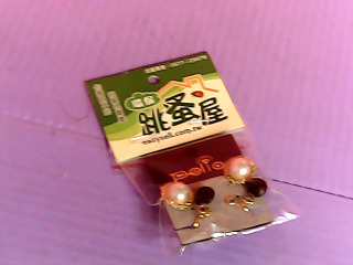 夾式耳環