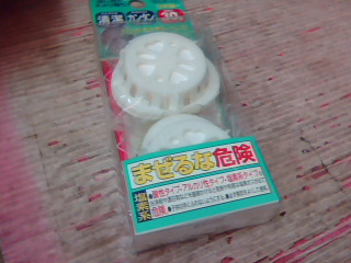 排水孔消臭清潔錠