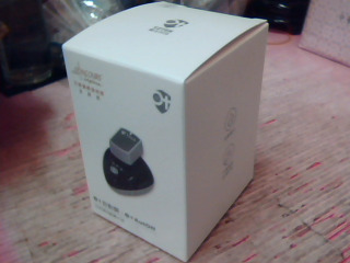 瓦斯爐自動關火開關