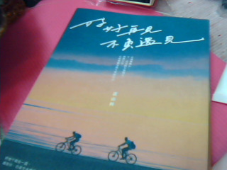 書