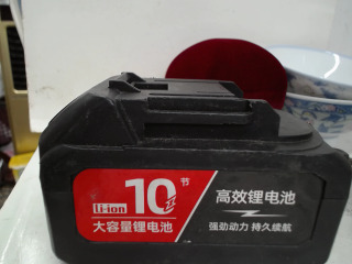 電鑽充電器-不退