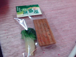 擺飾
