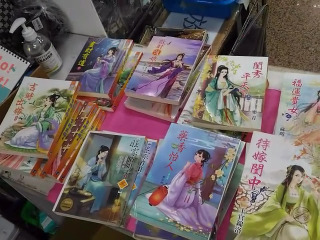 書單售